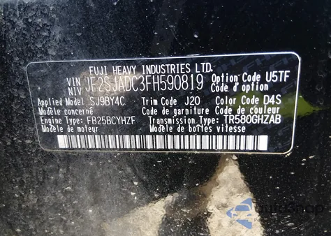 2015 Subaru Forester 2.5I Premium из США, поврежденный, VIN JF2SJADC3FH590819